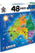 All $15 Jigsaw Puzzles