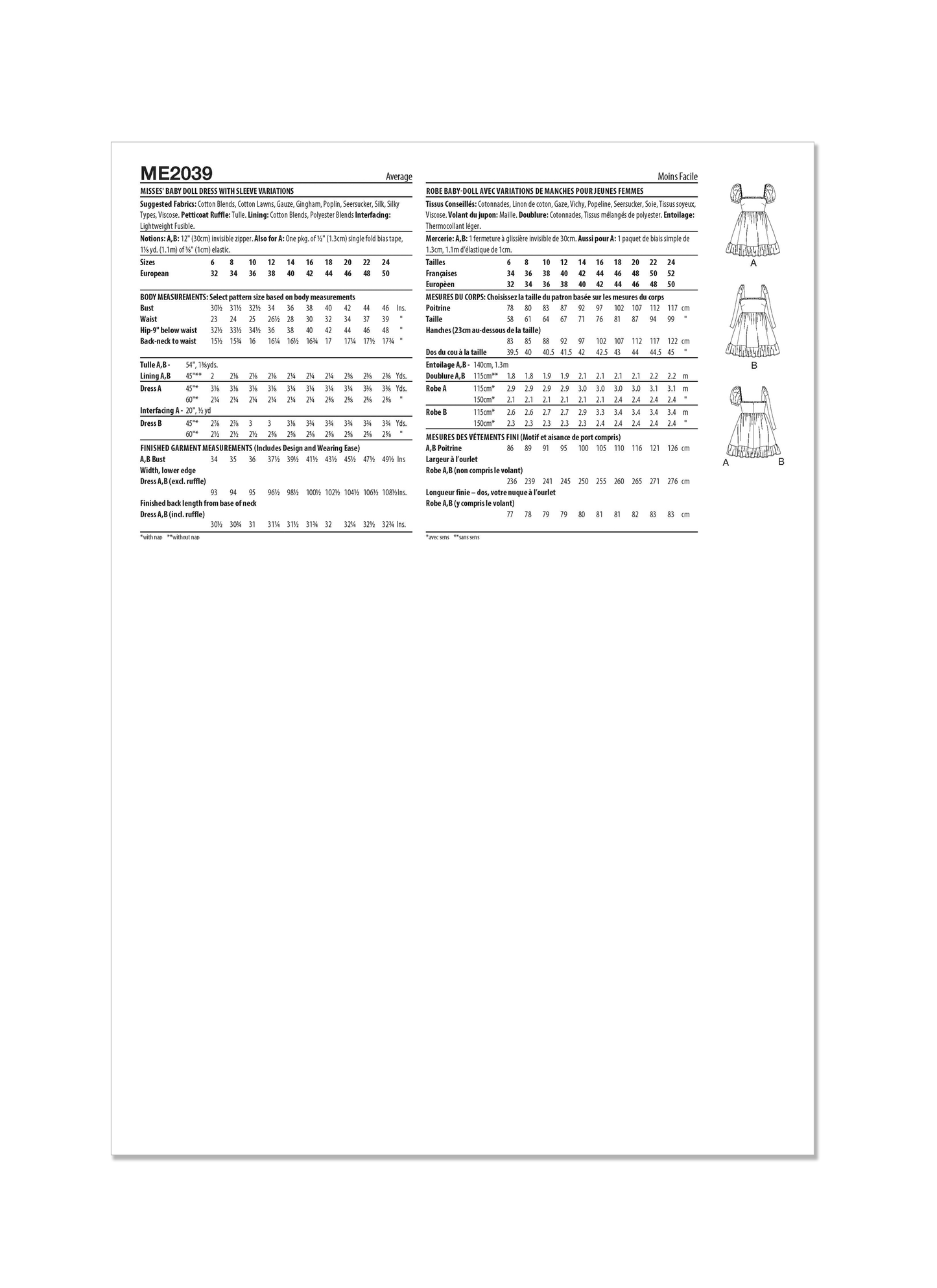 KnowMe Pattern Me203 Misses Dress
