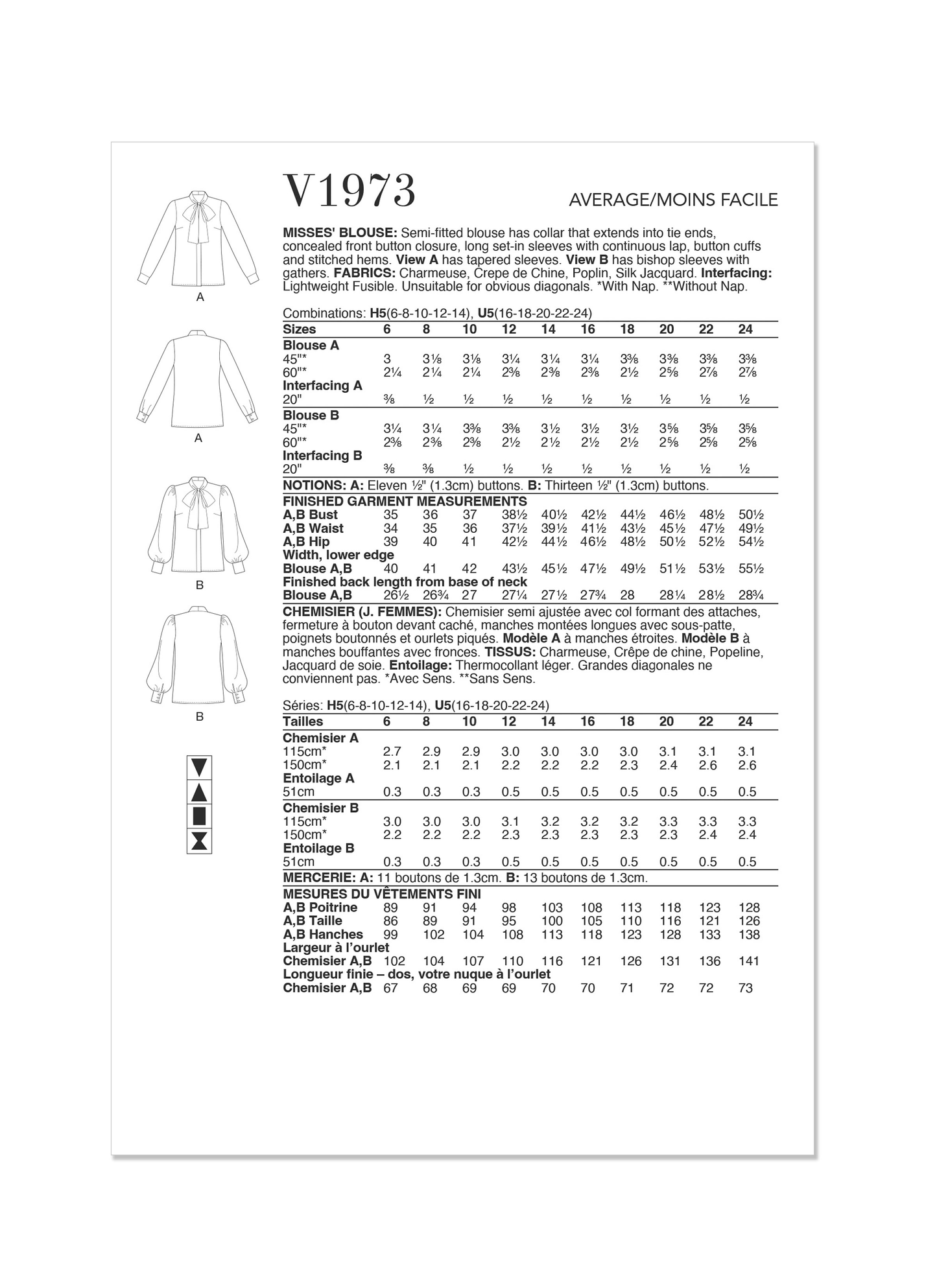 Vogue Pattern V1973 Misses' Top Vest