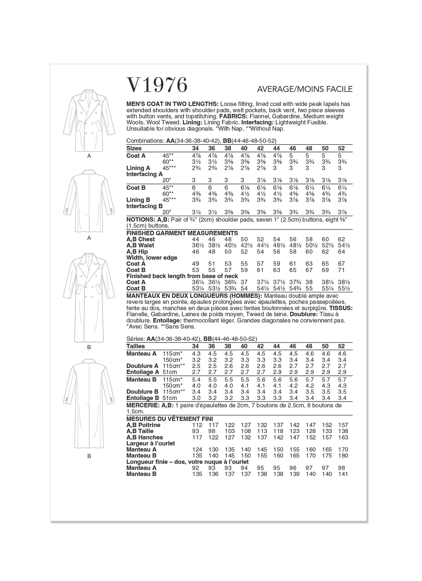 Vogue Pattern V1976 Men's Boy Jacket
