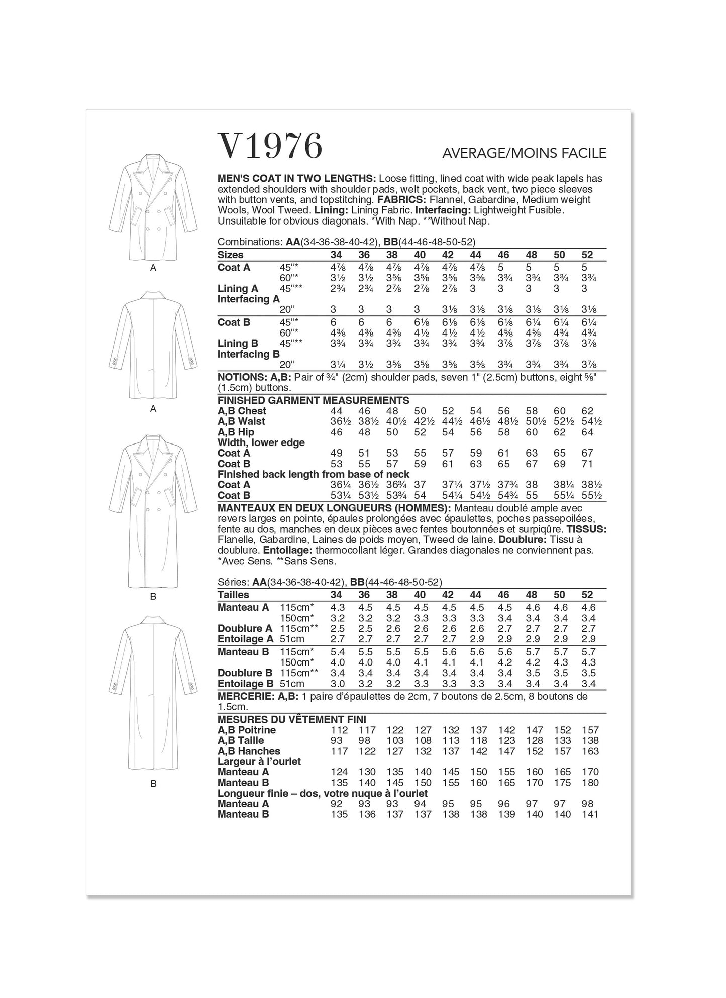 Vogue Pattern V1976 Men's Boy Jacket