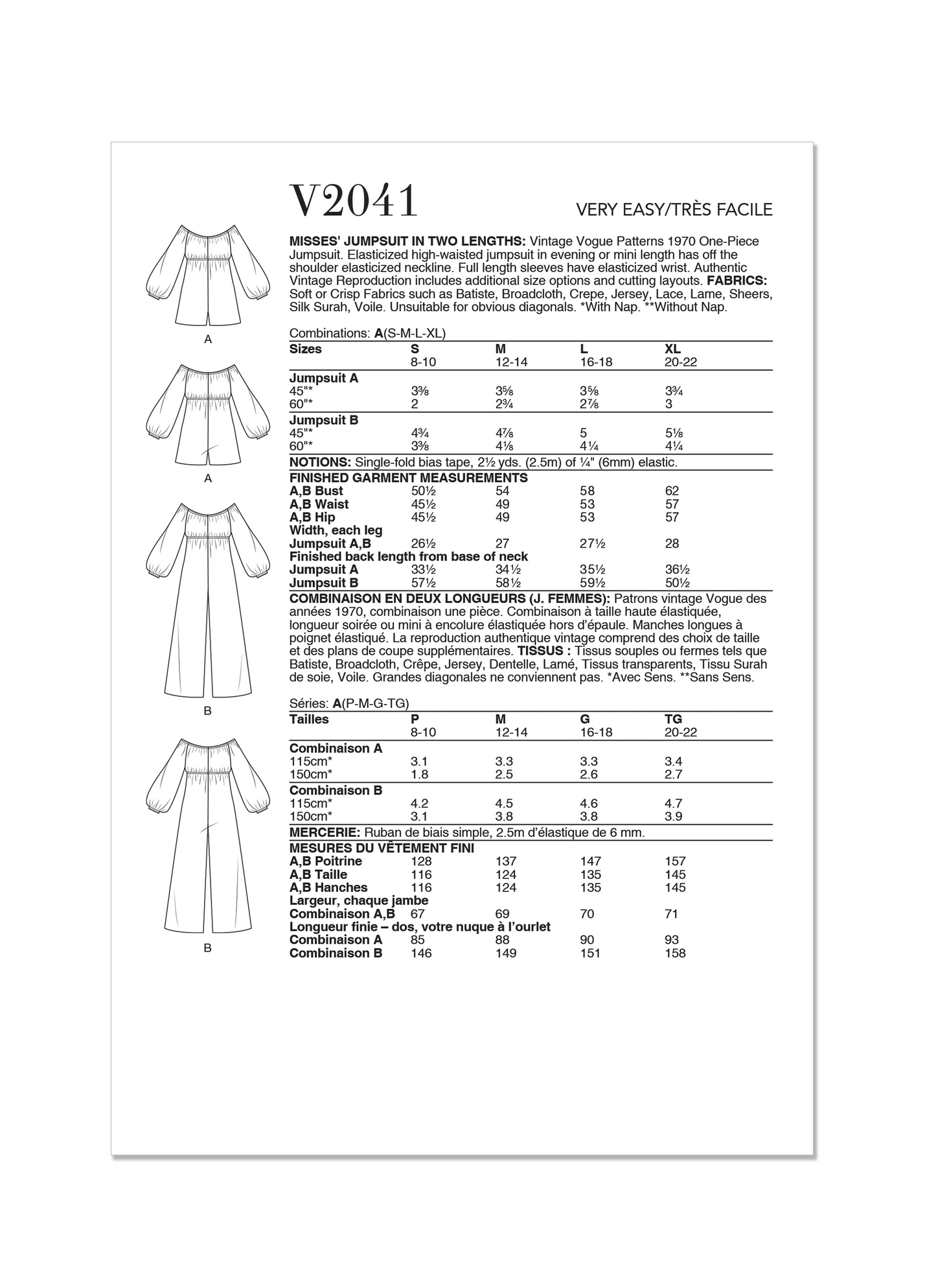 Vogue Pattern V2041 Misses' Jumpsuit in Two Lengths