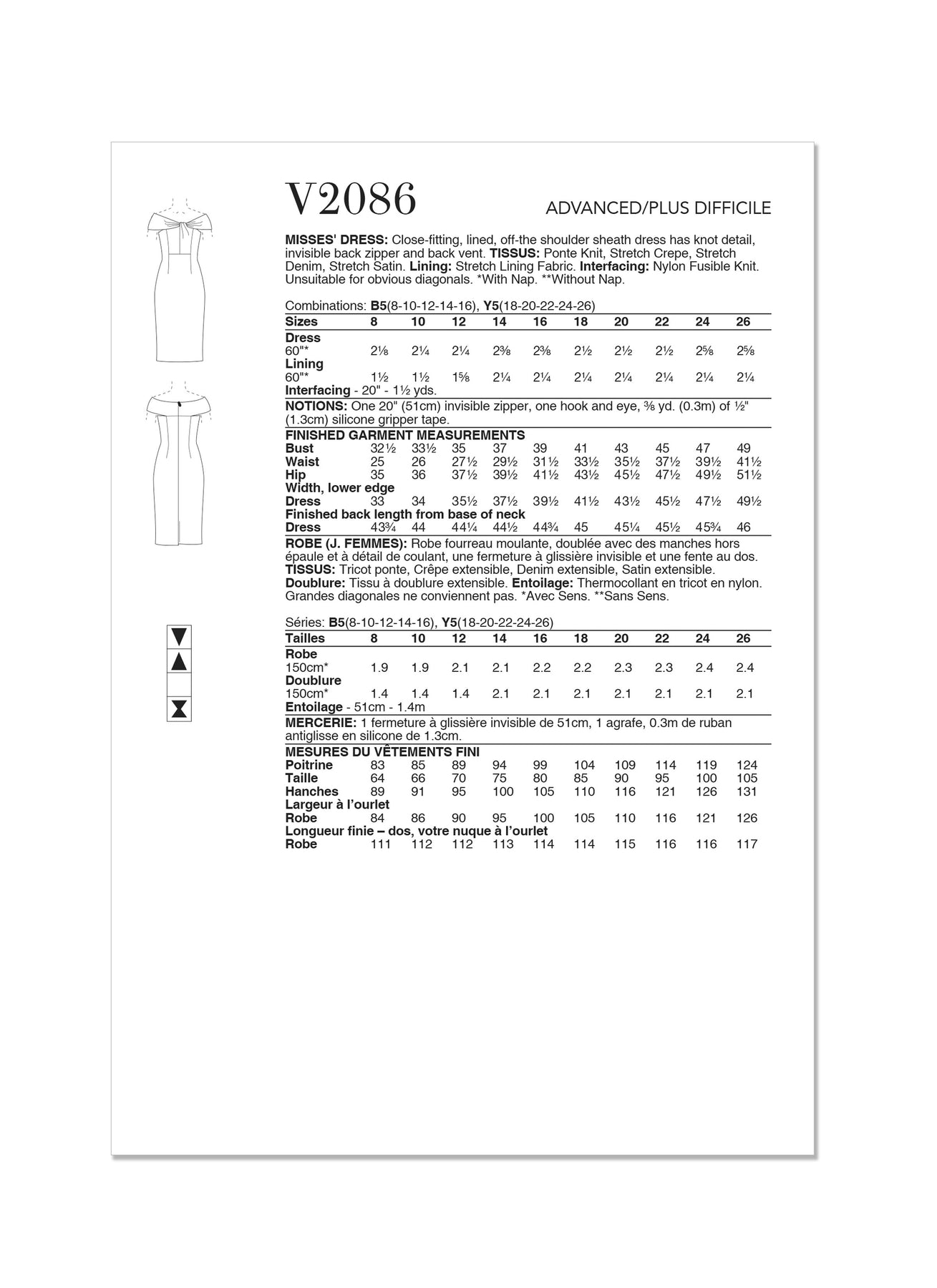Vogue Pattern V2086 Misses' Dress