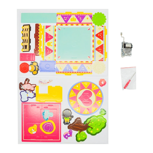 3D Foam Puzzle, Music Box #4