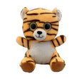 Formr Junior Toy Cushion, Tiger- 20cm