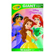 Crayola Giant Coloring Pages, Disney Princess (FLDP)