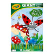 Crayola Giant Coloring Pages - Busy Bugs (FLDP)