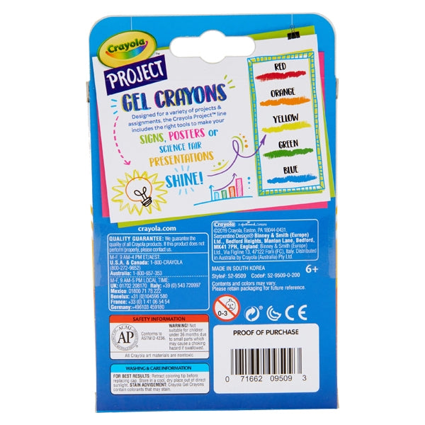 Crayola Project Gel Crayola- 5pk