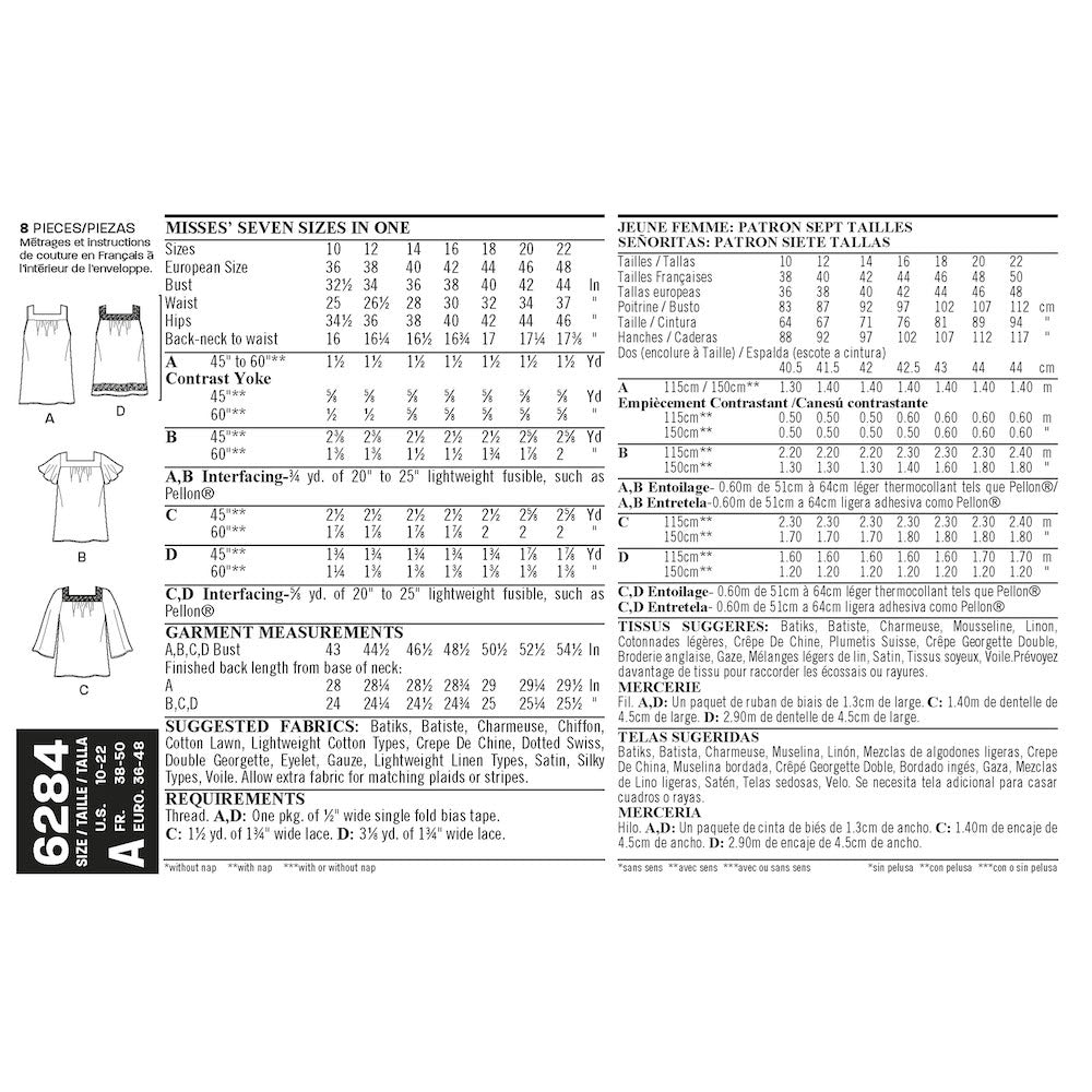 Newlook Pattern 6170 Toddlers' and Child's Pajamas