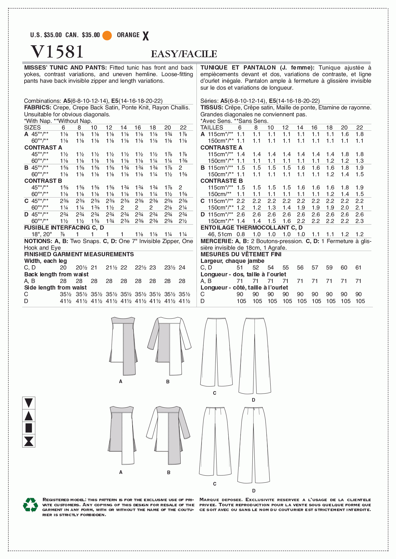 Voguepattern V1581 Misses' Tunic and Pants