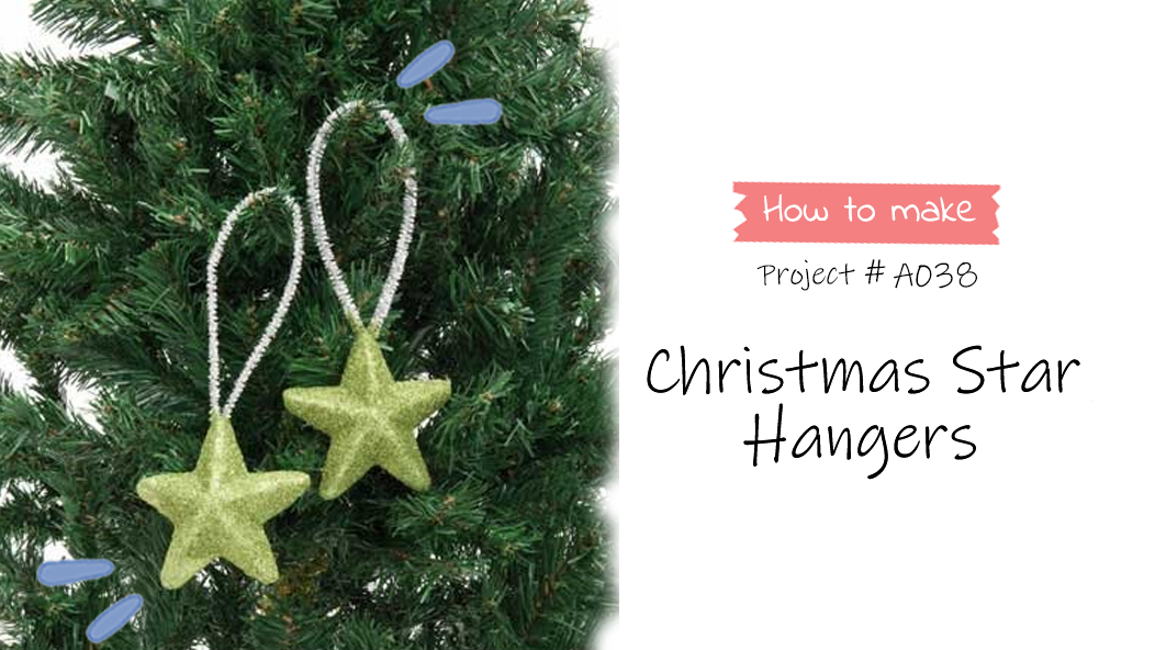 A038 Christmas Star Hangers