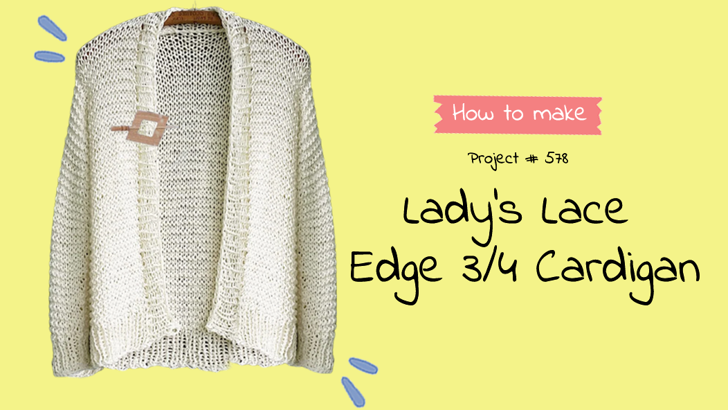 #578 Lace Edge Cardigan