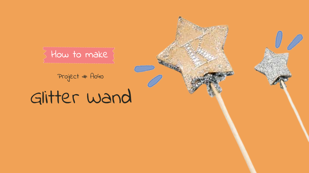 A040 Glitter Wand