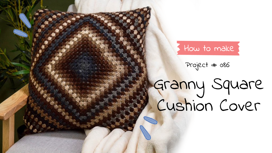 Granny Square Cushion Cover