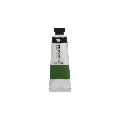 Reeves Fine Artist Oil, 50ml