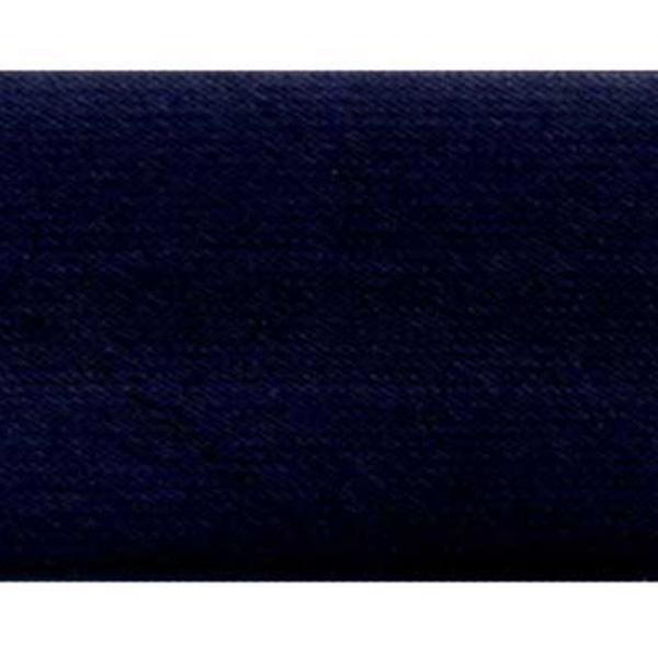 Sullivans Bias Satin, 20 mm