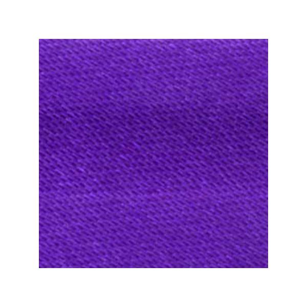 Sullivans Bias Satin, 20 mm