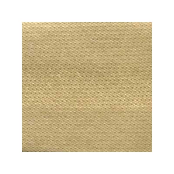 Sullivans Bias Satin, 20 mm