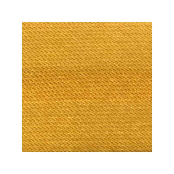Sullivans Bias Satin, 20 mm