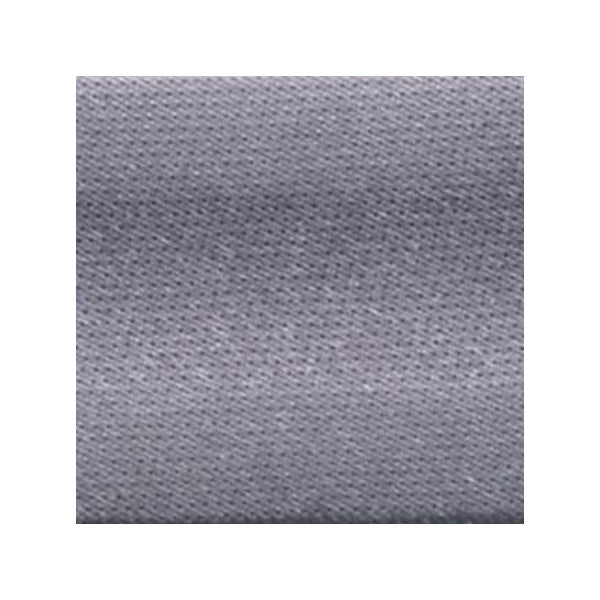 Sullivans Bias Satin, Grey- 20 mm