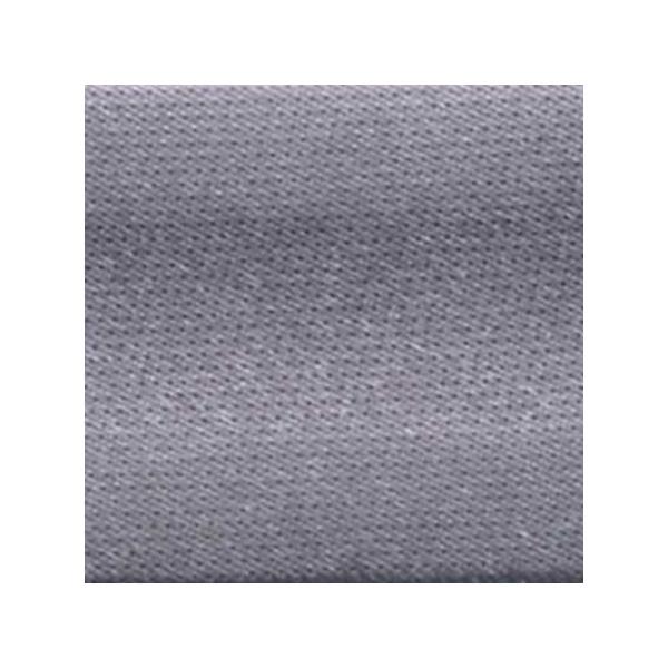 Sullivans Bias Satin, 20 mm