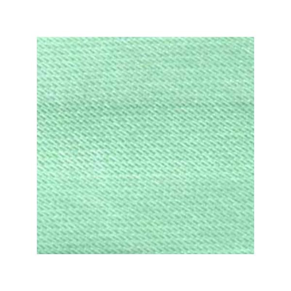 Sullivans Bias Satin, 20 mm
