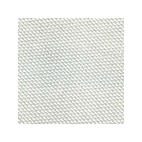 Sullivans Bias Satin, 20 mm