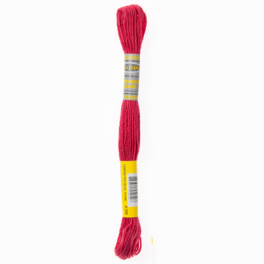 Sullivans Cotton Embroidery Floss, Col. 45052