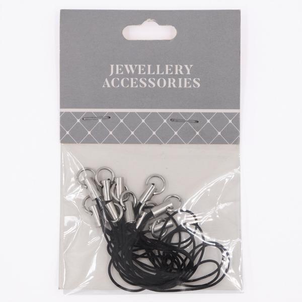 Sullivans Mobile Charm Cord, Black- 45mm