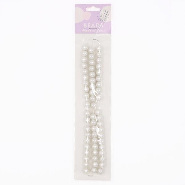 Sullivans Glass Pearls Bead, 25g Ivory- 8mm