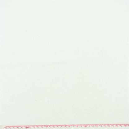 Sullivans Foley Suiting Fabric, Width 150cm