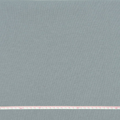 Supreme Homespun Fabric, Width 112cm