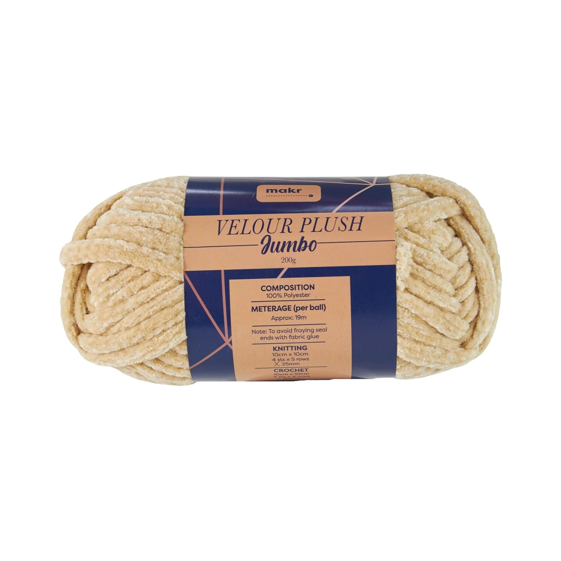 Makr Velour Plush Jumbo Yarn, Lambswool- 200g