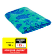 Formr Jacquard Beach Towel, Coral- 80x160cm