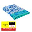 Formr Jacquard Beach Towel, Flower- 80x160cm