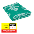 Formr Jacquard Beach Towel, Leaf- 100x180cm