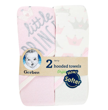 Gerber 2 Terry Hooded Towels