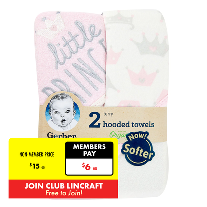 Gerber 2 Terry Hooded Towels, 66cm x 76.2cm- 2pk