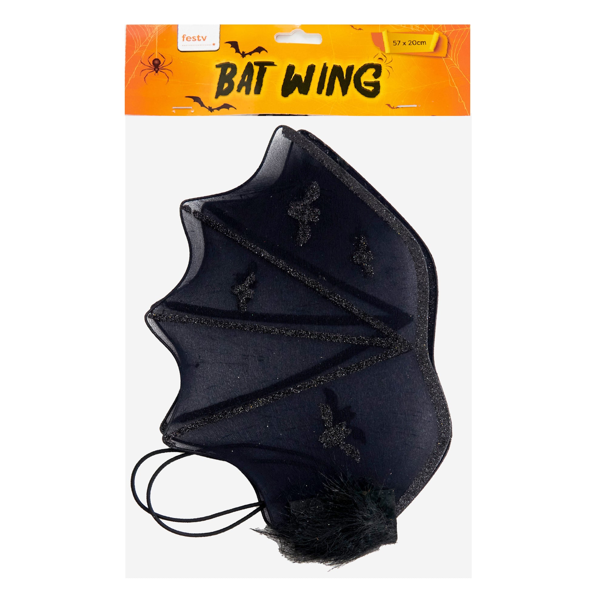 Bat Wing Trim, Black 