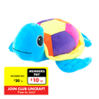 Formr Junior Novelty Cushion, Tortoise- 30cm