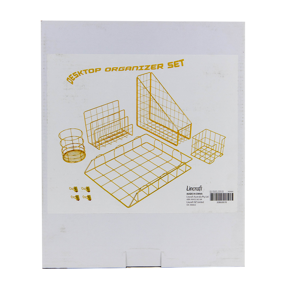 Desktop Organizer Set