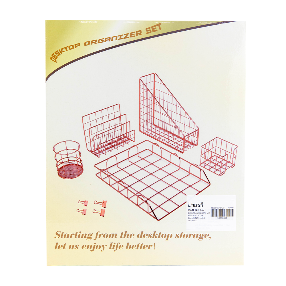 Desktop Organizer Set