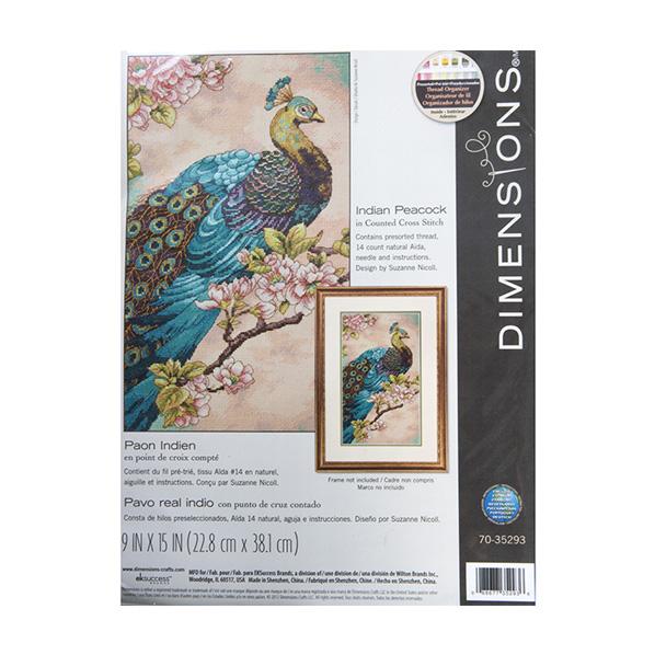 Dimensions Stitch Kit, Indian Peacock- 22.8 x 38cm