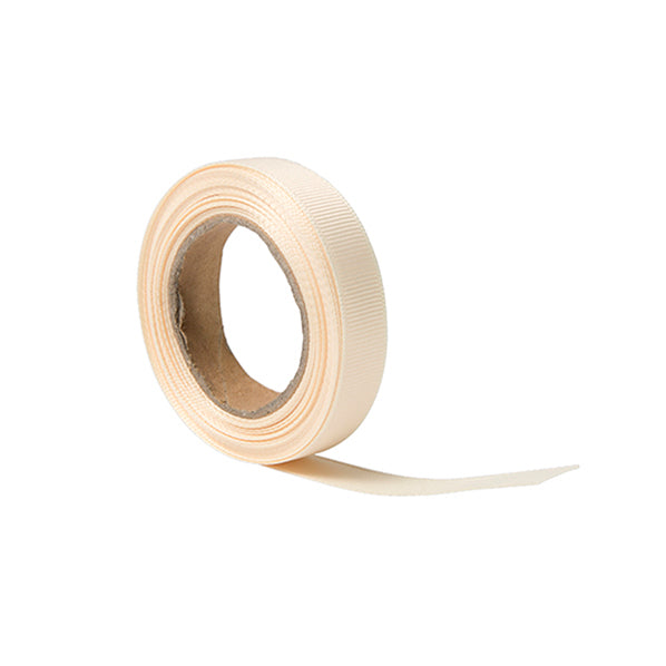 Satin Ribbon, White- 18mm x 5m