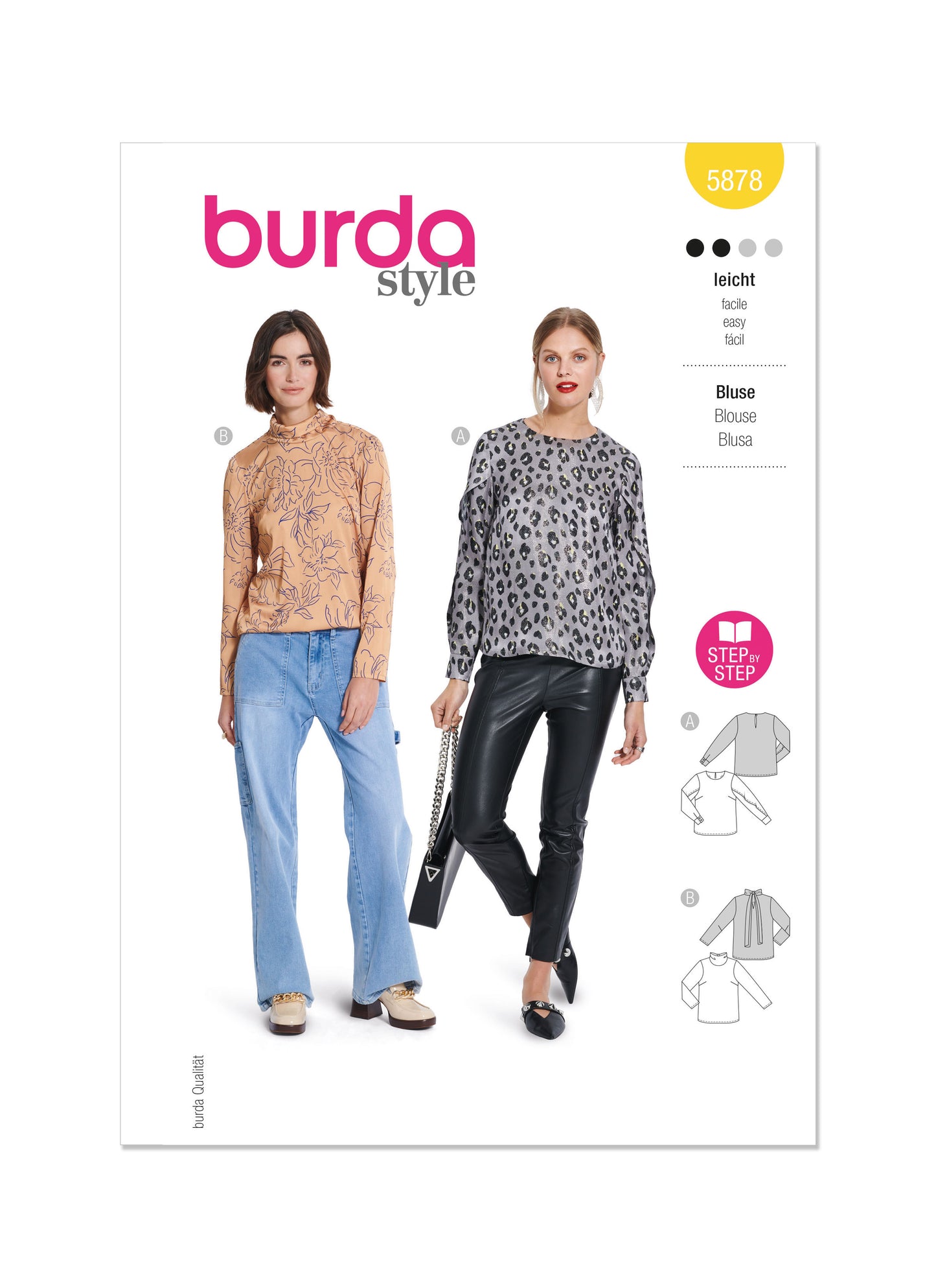 Burda Pattern 5878 Misses Top Vest