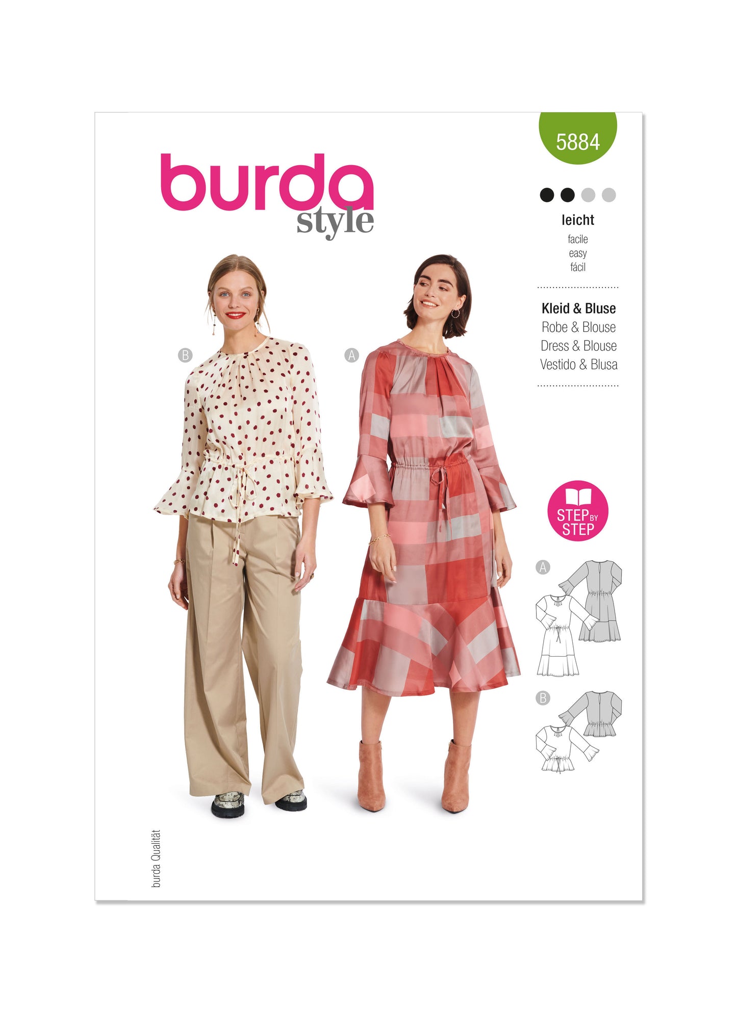 Burda Pattern 5884 Misses Dress