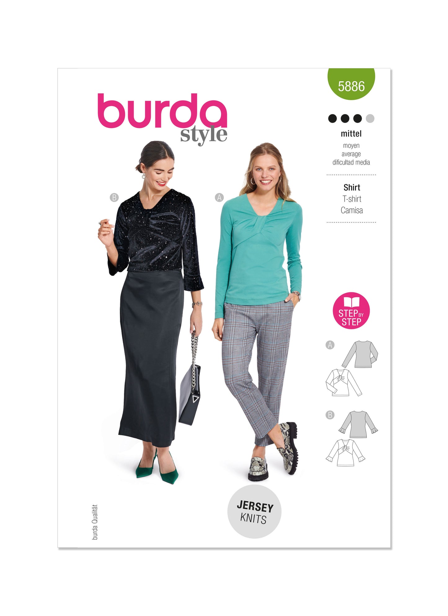 Burda Pattern 5886 Misses' Top Vest