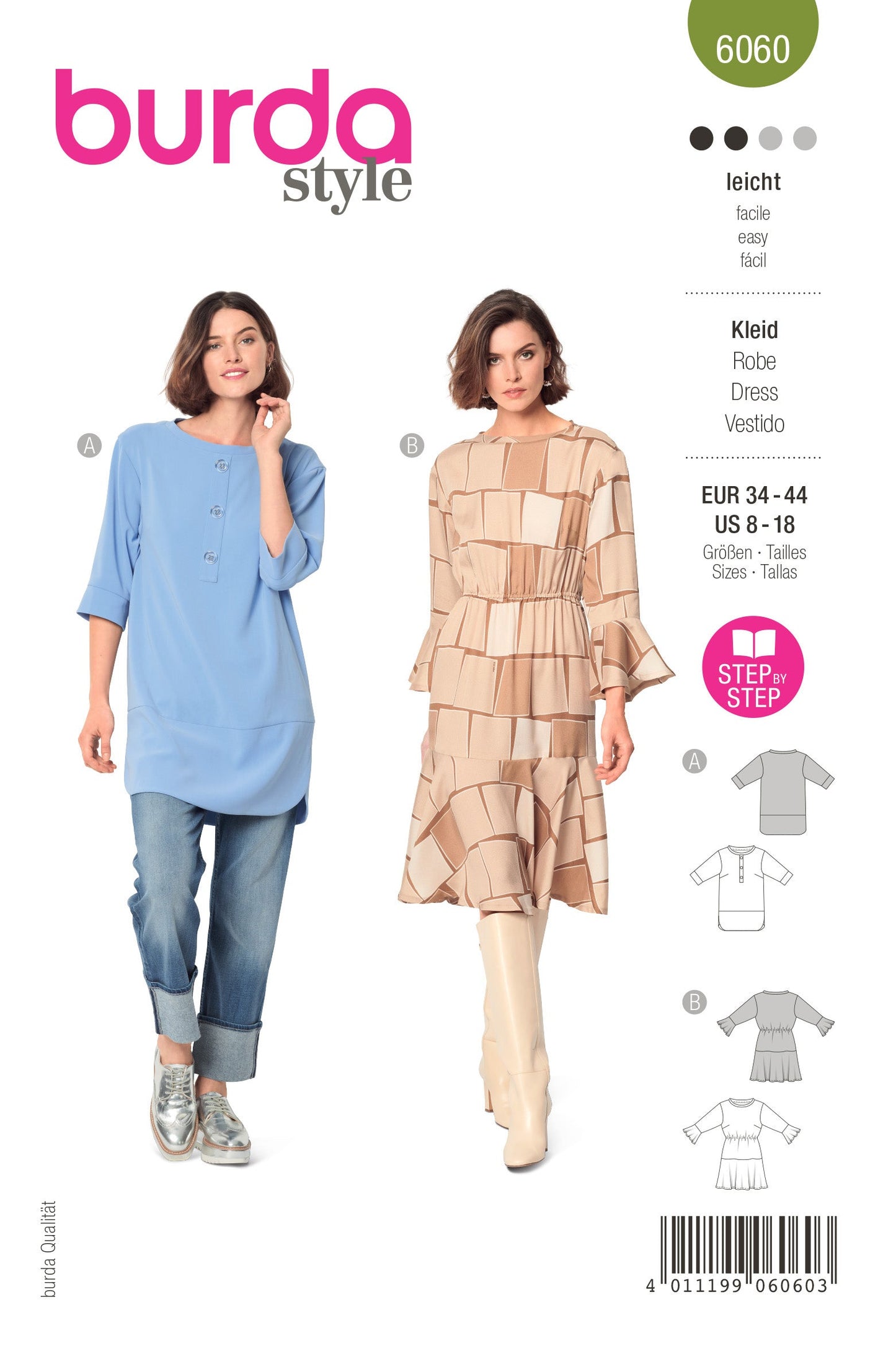 Burda 6060 Misses' Dress