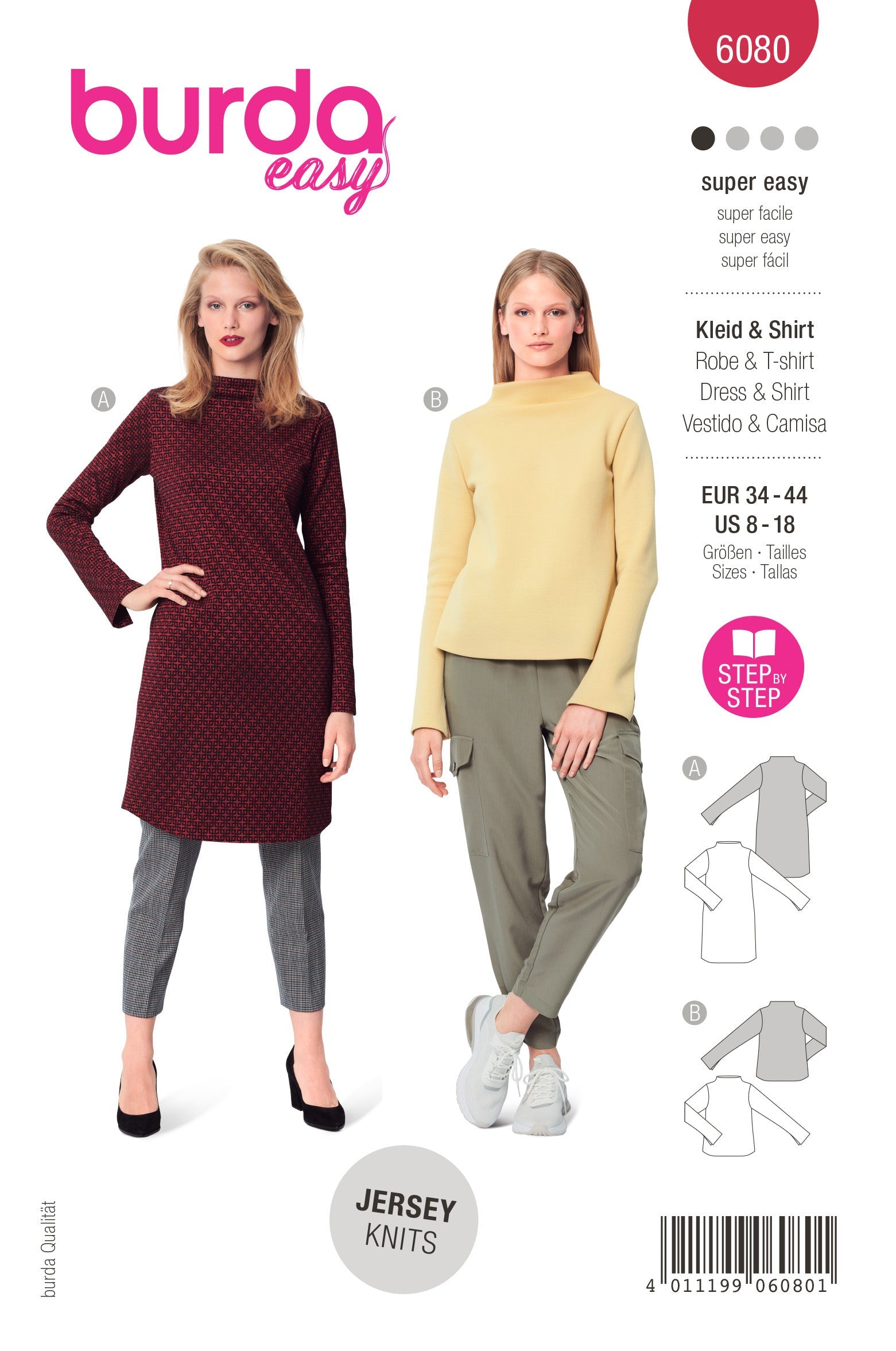 Burda 6080 Misses' Dress