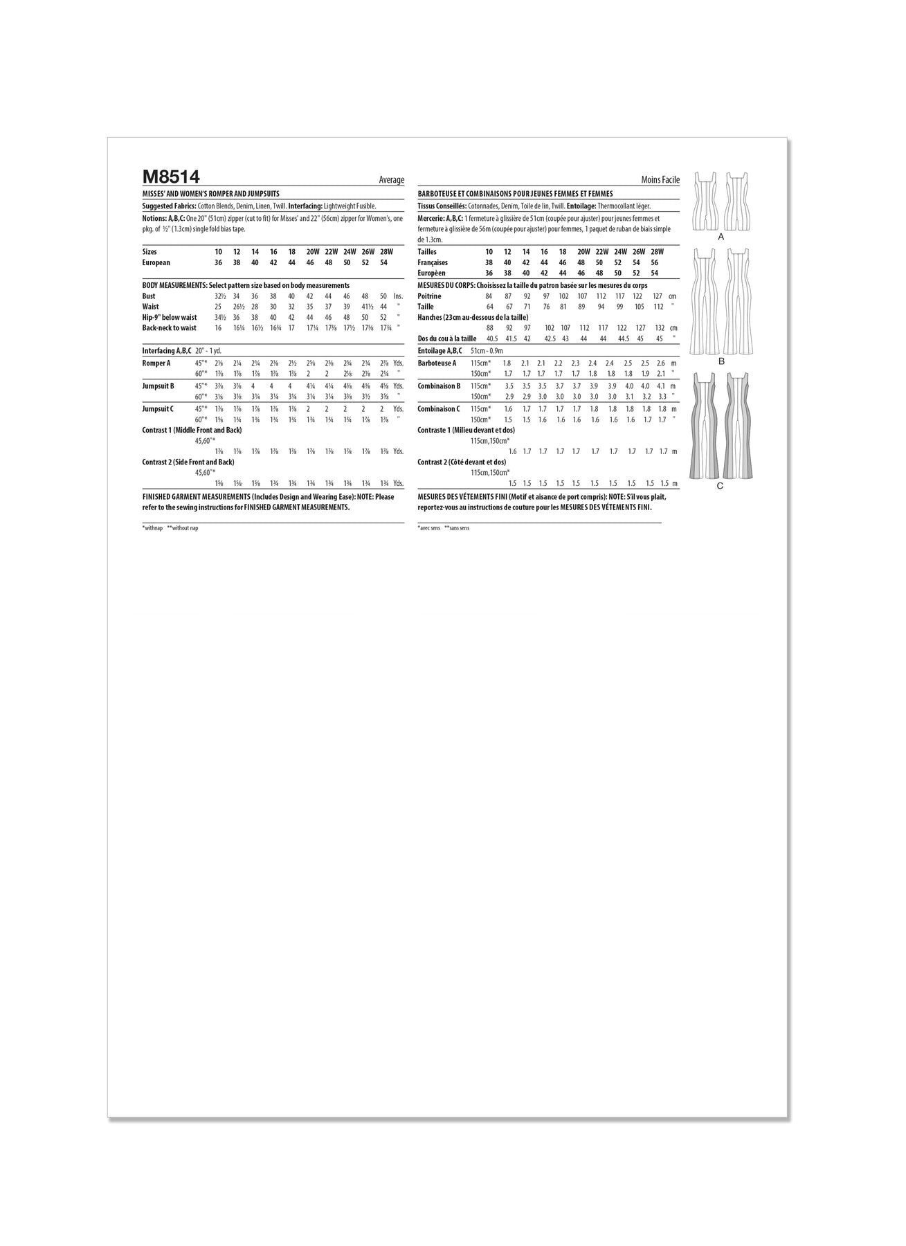 McCall's Pattern M8514 Misses' and Women's Romper and Jumpsuits